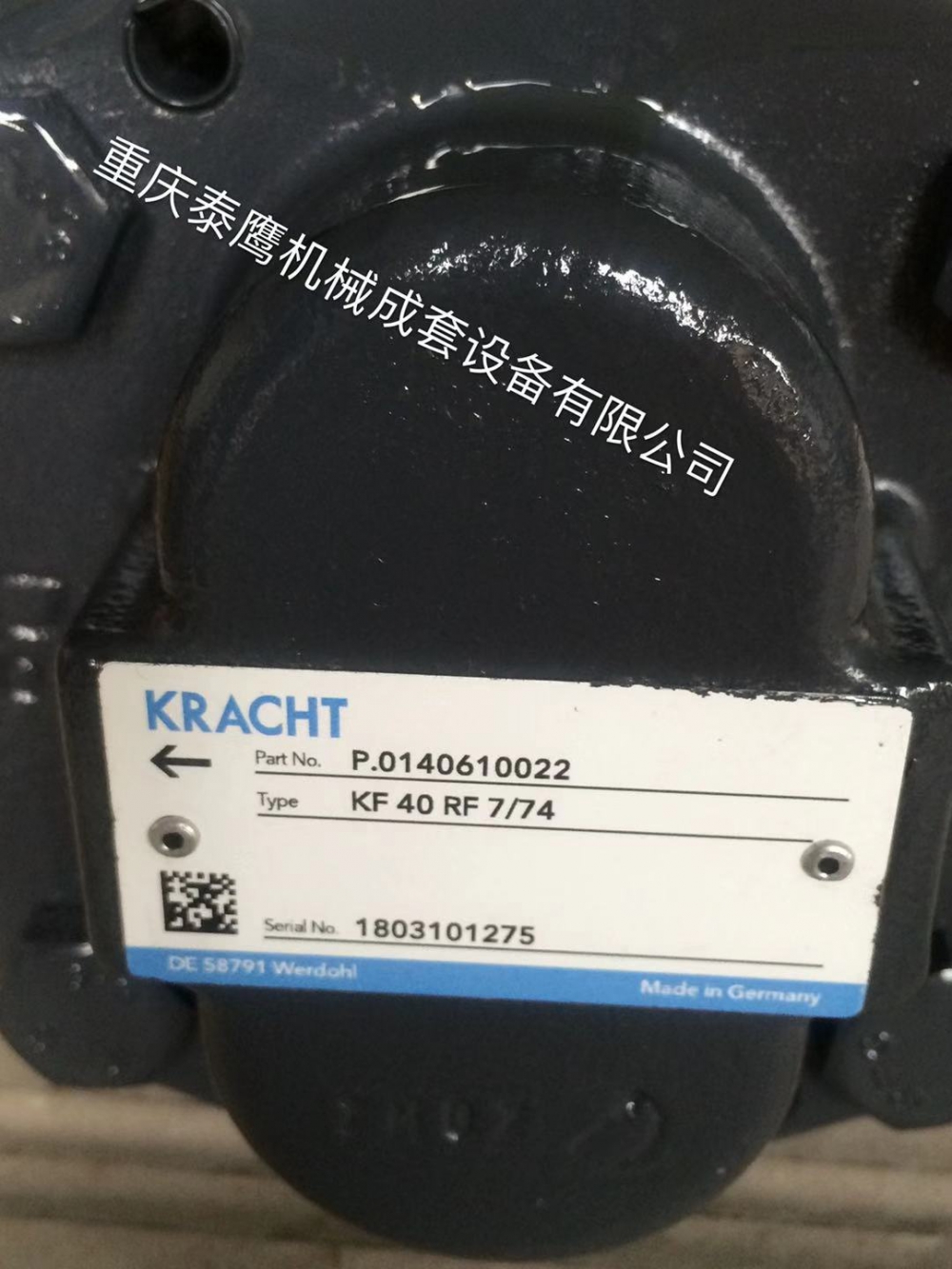 德國KRACHT齒輪油泵 KF40RF7/74