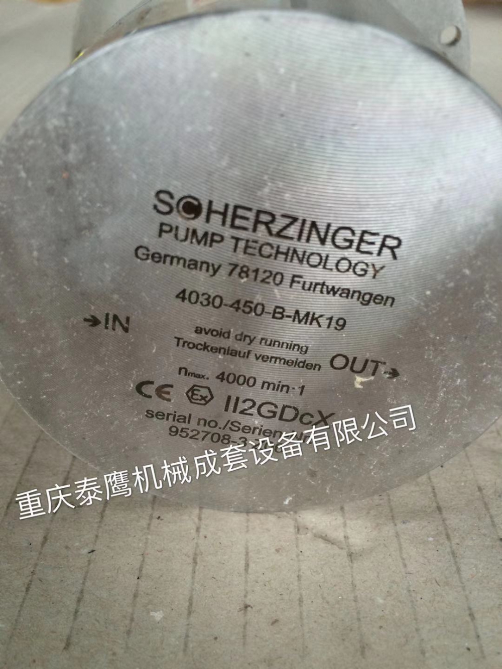 德國施爾金格/SCHERZINGER磁力泵4030-450-B-MK19