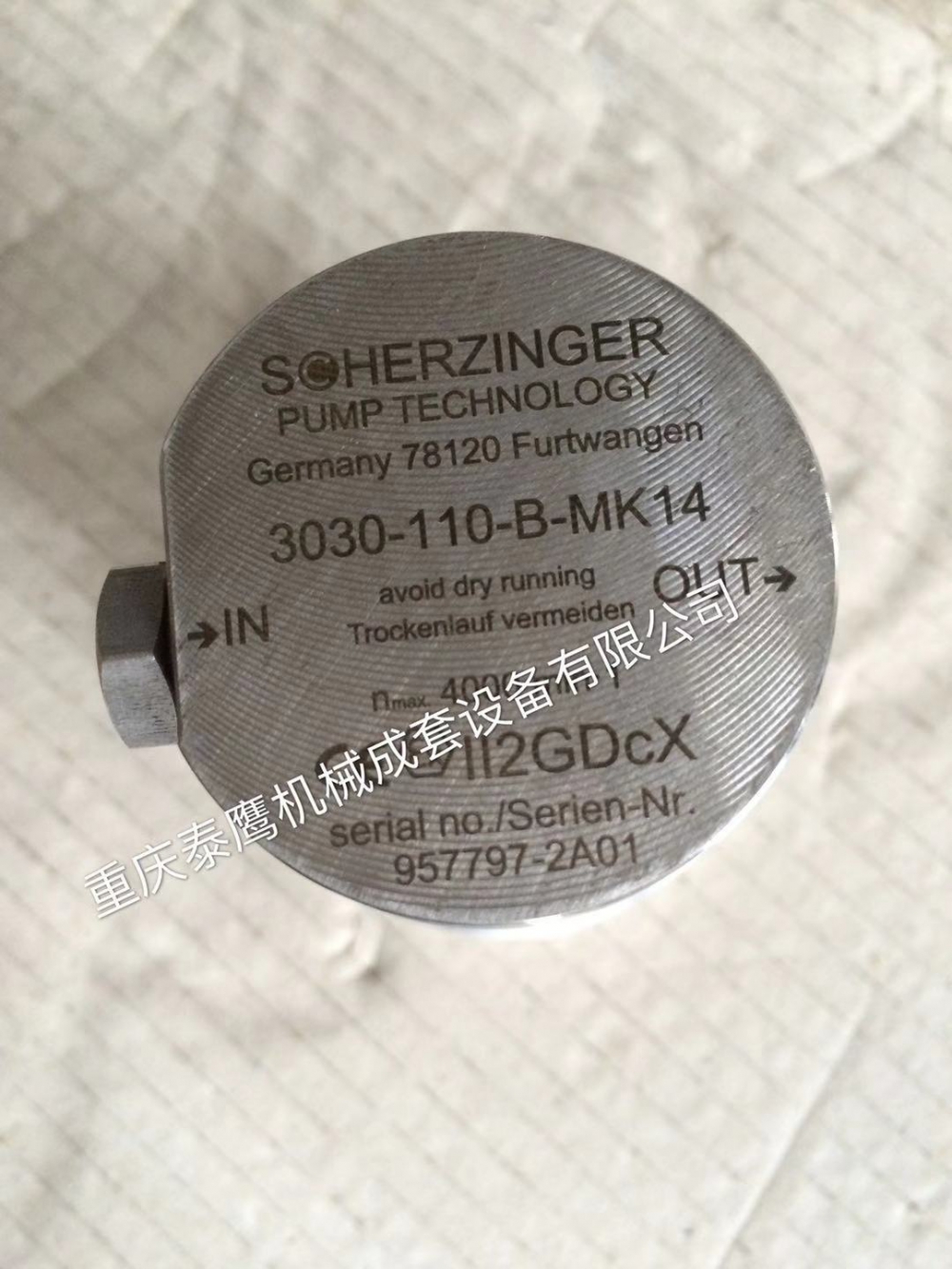 德國施爾金格/SCHERZINGER磁力泵3030-110--B-MK14